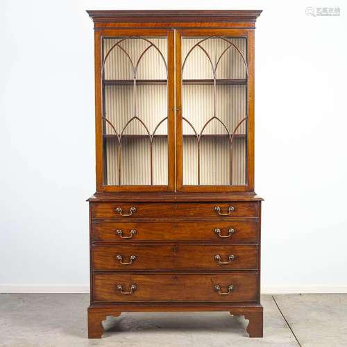 An English antique display cabinet with a secretaire