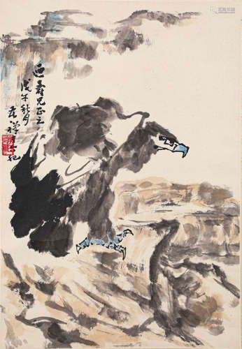 李苦禅（同一上款）花鸟（lot123-138为同一藏家藏）纸本立轴