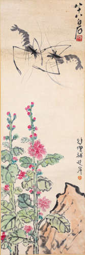 齐白石、徐悲鸿合作虾趣图（lot139-145为同一藏家藏）纸本立轴