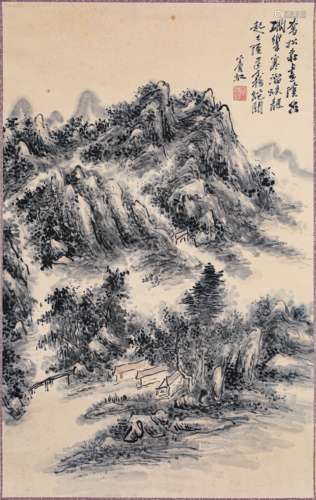 黄宾虹山水（lot146-158为同一藏家藏）纸本立轴