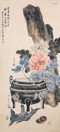 陶冷月、汪亚尘、王福厂等花卉图（lot123-138为同一藏家藏）纸本立轴