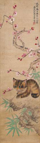 蔡铣猫趣图绢本立轴
