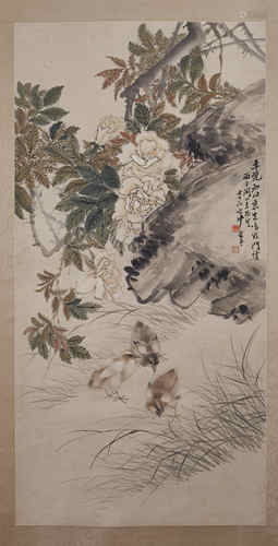 Fu Sha, ancient Chinese painting and calligraphy