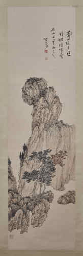 Ru Pu, Ancient Chinese Landscape Painting