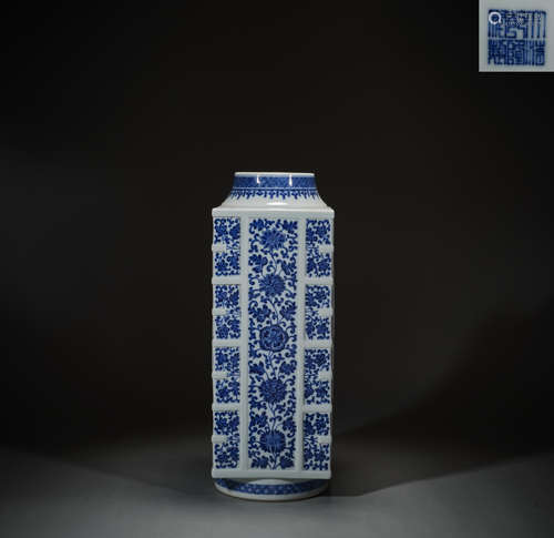 Blue and white wrapped lotus cong bottle