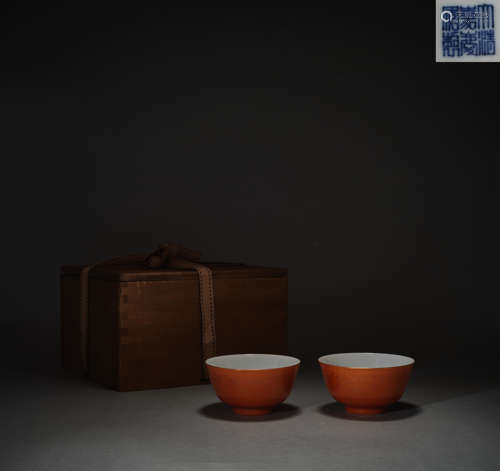 Qing Dynasty coral red small bowl pair