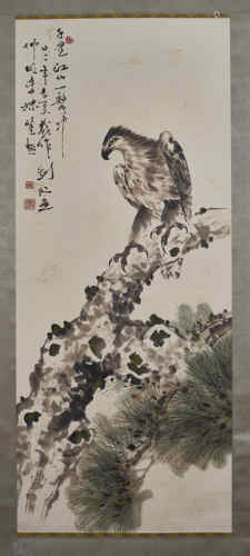 Jianwen Gao, Ancient Chinese Painting and Calligraphy