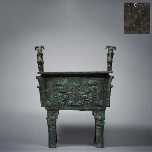 Ancient Chinese bronze square tripod