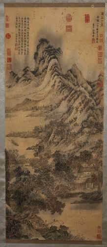 Zimeng Wang, Ancient Chinese Landscape Painting