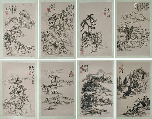 Binhong Huang, a group of four screens, ancient Chinese pain...