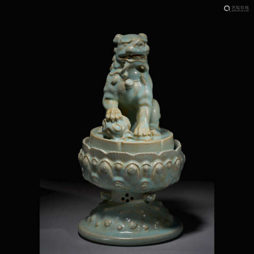 Lion dragon censer