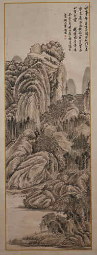 Kun Qi, Ancient Chinese Landscape Painting