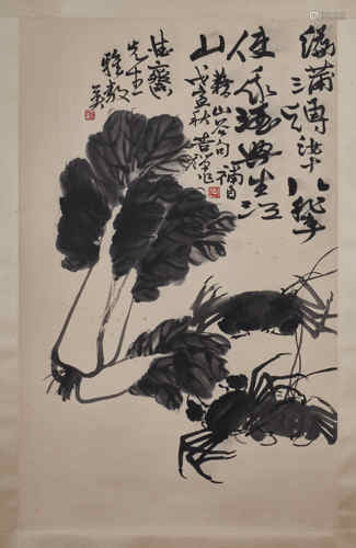 Kuchan Li, Ancient Chinese Painting and Calligraphy