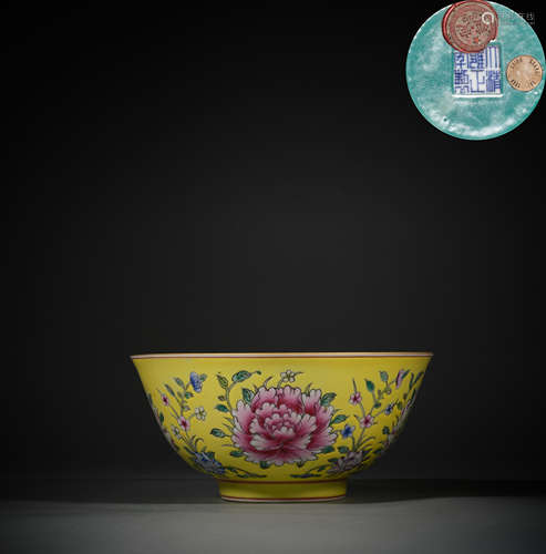 Qing Dynasty yellow glaze pink color bowl