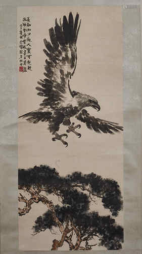 Beihong Xu, Ancient Chinese Painting and Calligraphy