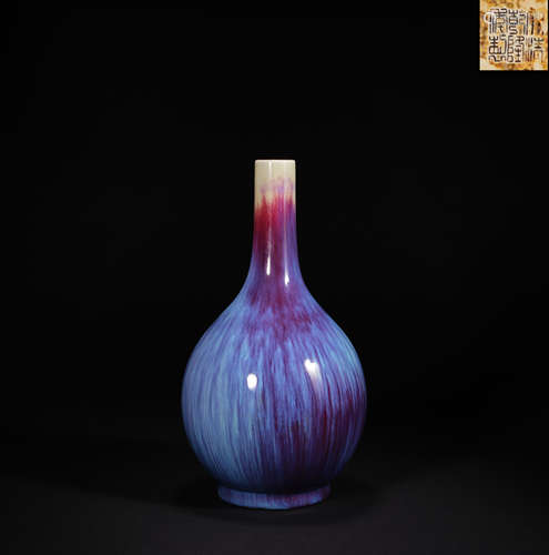 The Qing Dynasty kiln was changed into a glaze vase