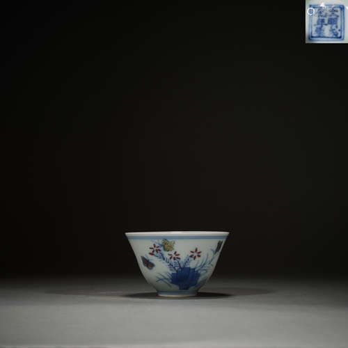 Flower grain blue and white small bowl