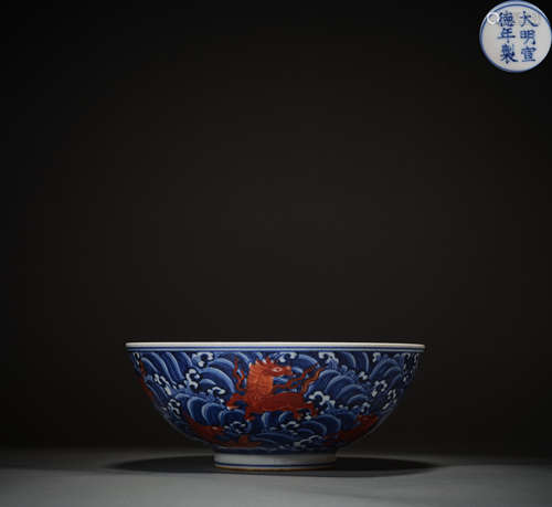 The Ming Dynasty alum red animal grain bowl