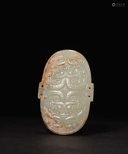 Ancient Chinese Hetian jade arm card