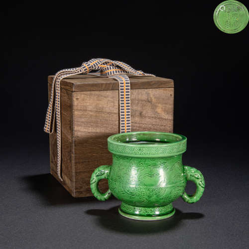 CHINESE GREEN GLAZE DOUBLE EAR FURNACE, MING DYNASTY