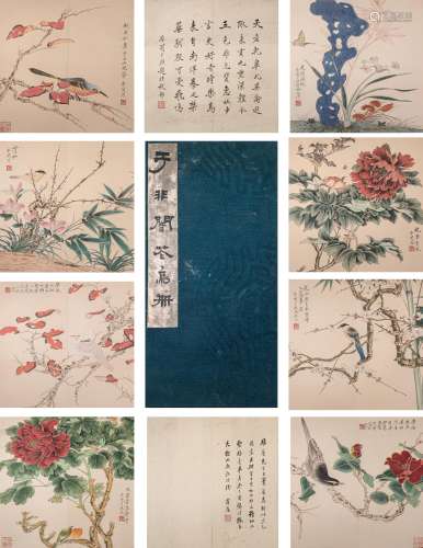 CHINESE  CALLIGRAPHY AND PAINTING BOOK PAGES
