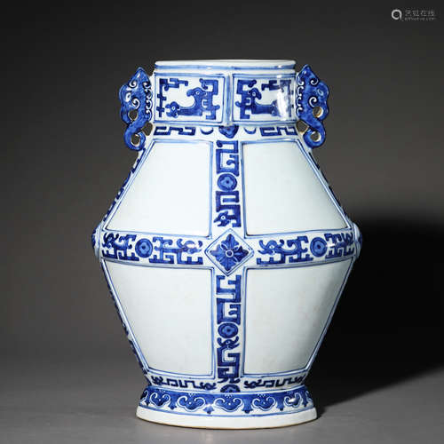 A Blue and White Antiques Double-Eared Vase,Qianlong Mark