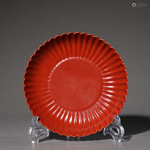 A Coral Red Glaze Chrysanthemum Plate,Yongzheng Mark