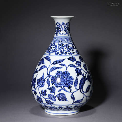 A Blue and White Lotus Pear-Shape Vase