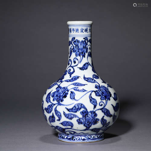 A Blue and White Lotus Tianqiuping,Xuande Mark