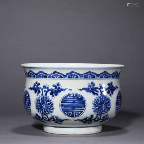 A Blue and White Fu and Peony Censer