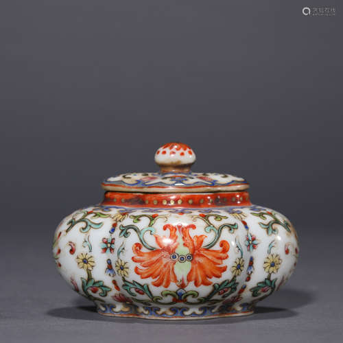 A Famille Rose Floral Water Pot,Qianlong Mark