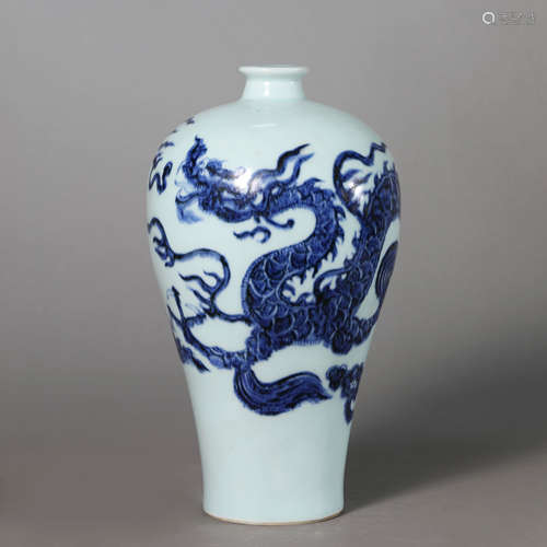 A Blue and White Dragon and Cloud Meiping Vase