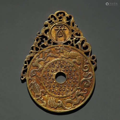 A Silver Gilding Archaic Style Bi