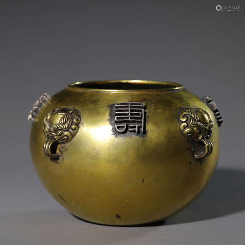 A Gilt Bronze Longevity Censer