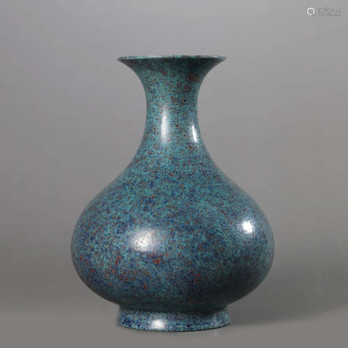 A Robin’S Egg Glaze Bottle Vase,Qianlong Mark