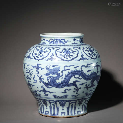 A Blue and White Dragon and Cloud Jar