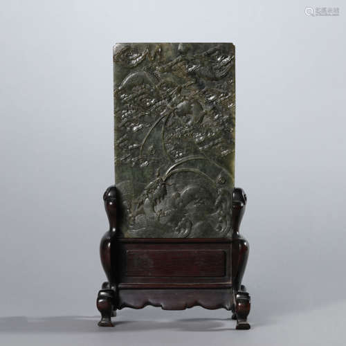 A Carved Spinach-Green Jade Twin Dragon Table Screen,