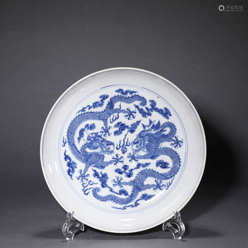 A Blue and White Dragon and Cloud Plate,Guangxu Mark