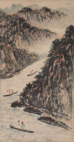 A Chinese Landscape Painting, Fu Baoshi Mark