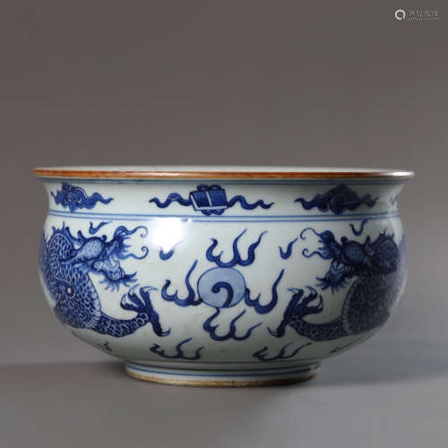 A Blue and White Twin Dragon Censer