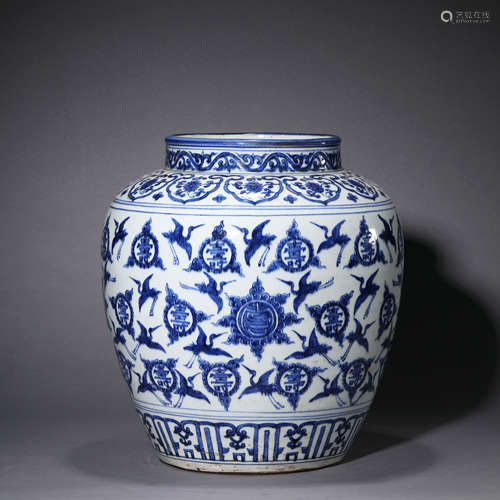 A Blue and White Floral Jar