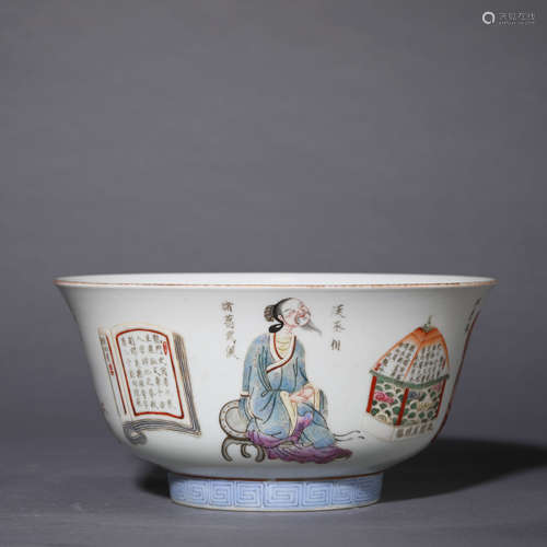 A Famille Rose Figure Bowl,Daoguang Mark