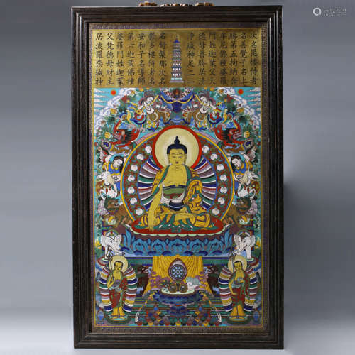 A Cloisonne Enamel Buddha Hanging Screen