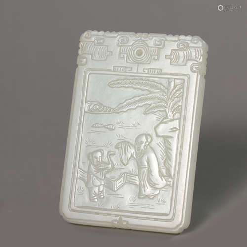 An Inscribed White Jade Figure Plaque Pendant