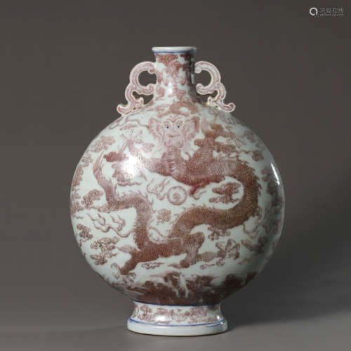 A Copper-Red Glaze Dragon and Cloud Moon Flask,Qianlong Mark