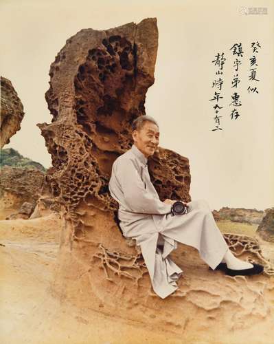 郎静山（1892～1995） 野柳 银盐相纸 摄影