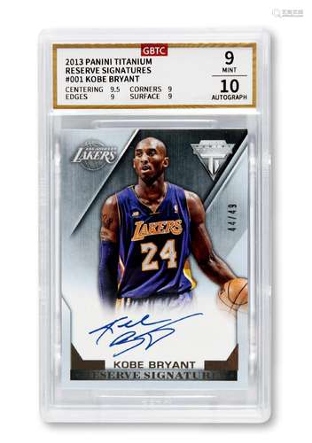 2013年PANINI公司出品科比·布莱恩特（Kobe Bryant）签名卡一张