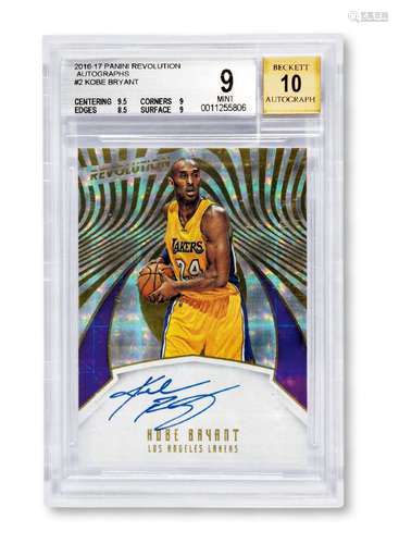 2016年PANINI公司出品科比·布莱恩特（Kobe Bryant）签名卡一张