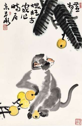 李燕(b.1943) 枇杷灵猴    立轴 设色纸本