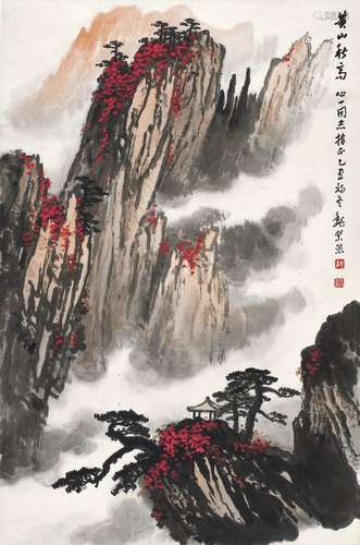 魏紫熙(1915-2002) 黄山秋高   乙丑（1985年）作 镜心 设色纸本